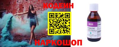 ECSTASY Нальчик
