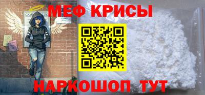 ECSTASY Нальчик