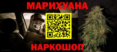 ALPHA-PVP Нарткала