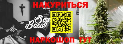 ALPHA-PVP Нарткала