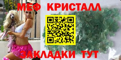 ECSTASY Нальчик
