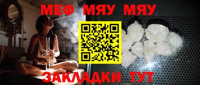 шишки Новодвинск